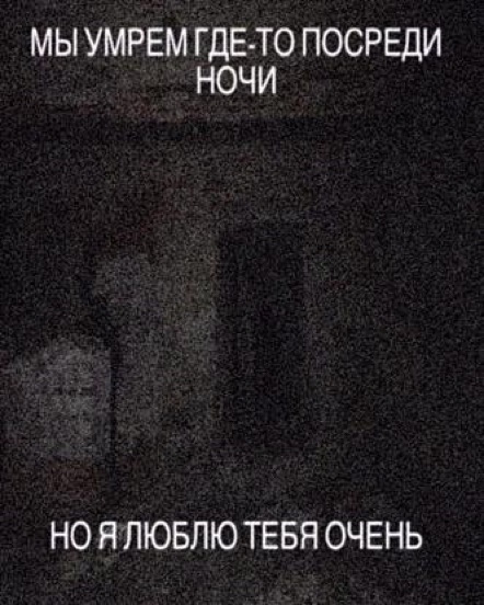 @ebanashka໒꒰ྀི ˶• ༝ •˶ ྀི১