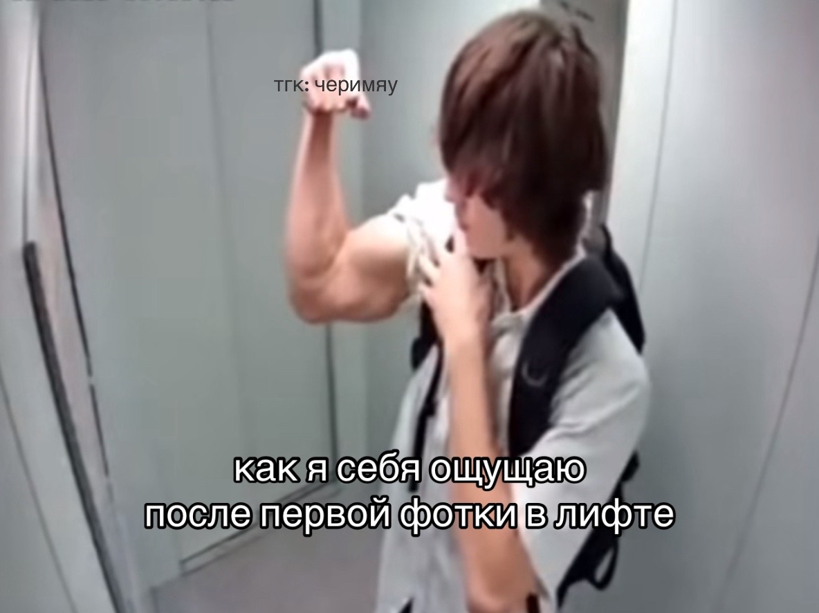 @эээ