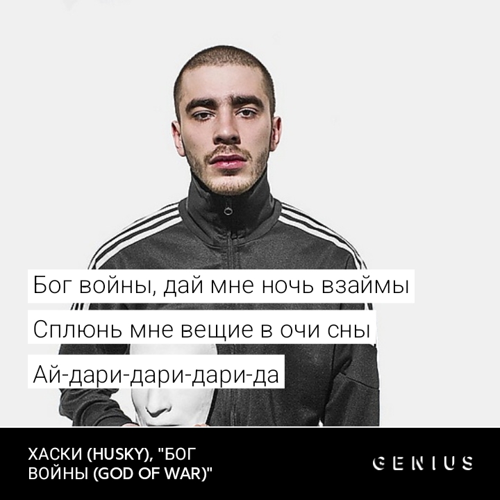 @Костыль