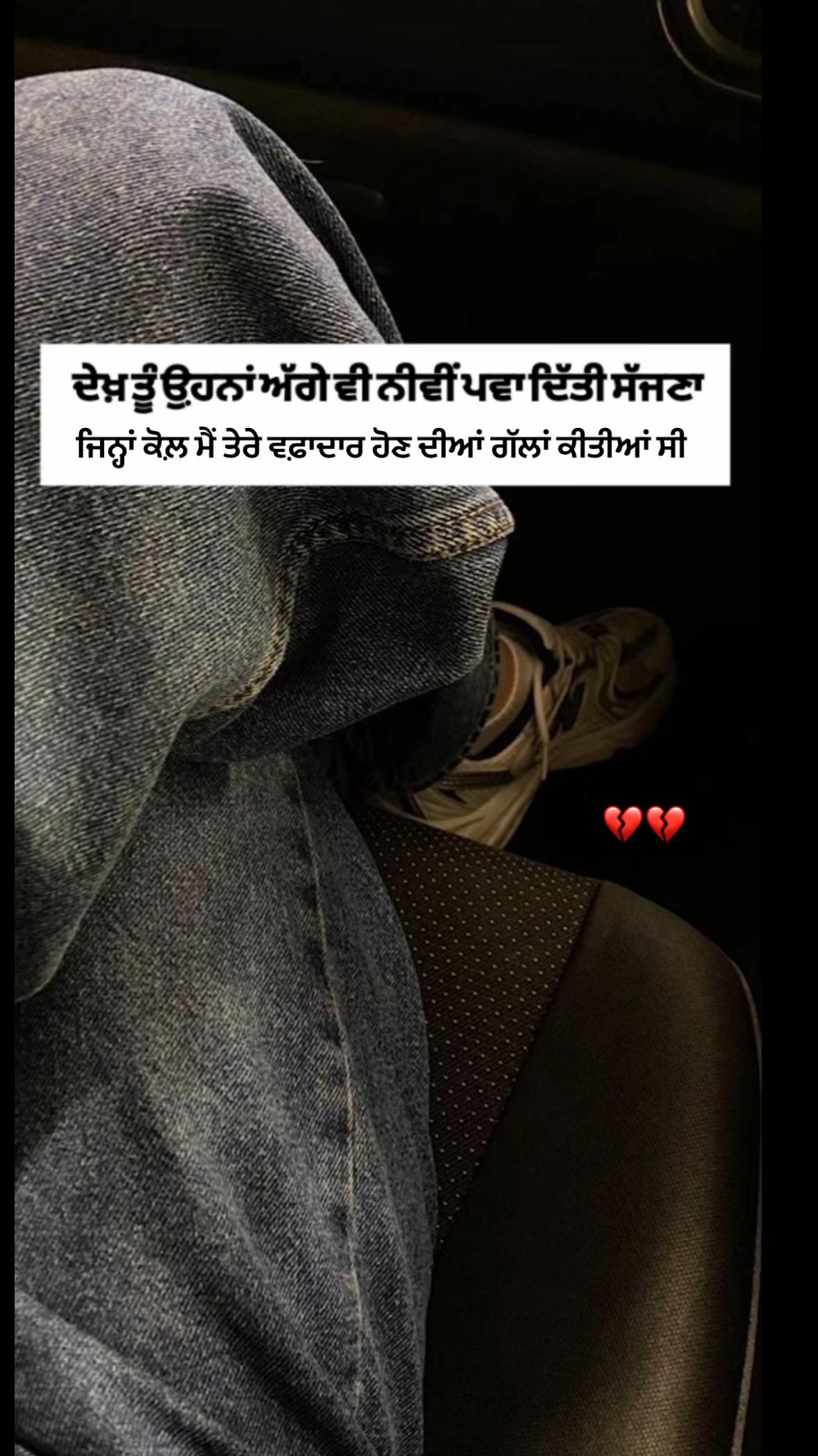@Reet Kaur🦋🧚♀️🪬
