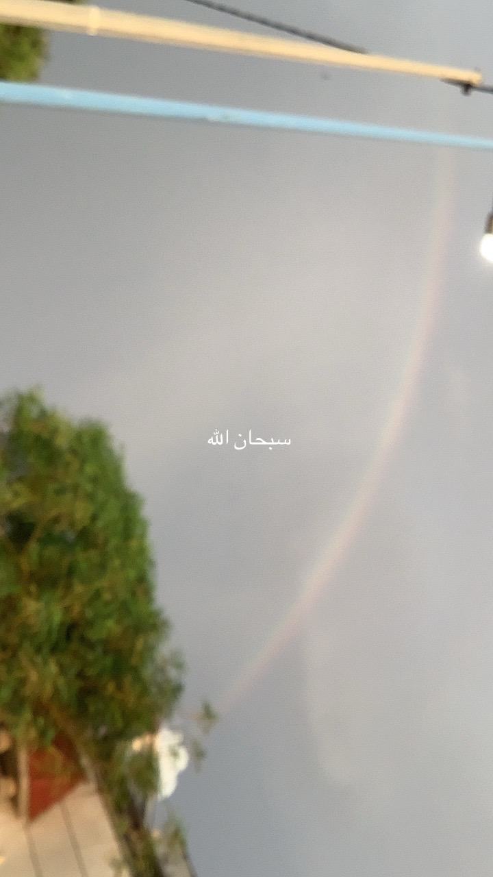 @لِينا/Leena  🍓