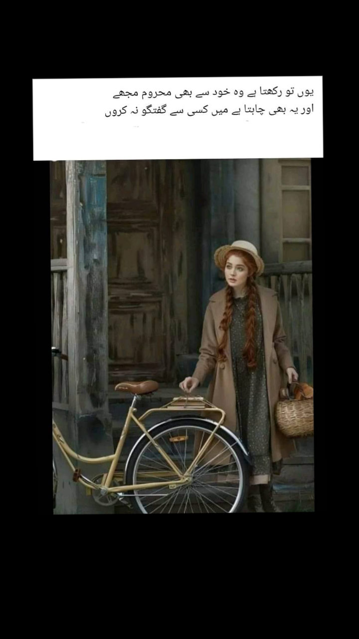 @🥀