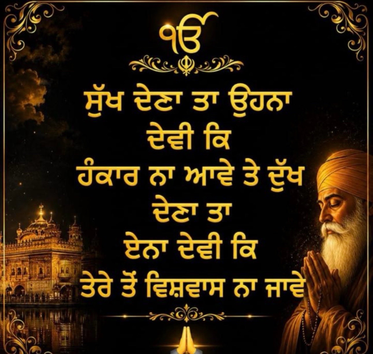@Kulwinder Kaur