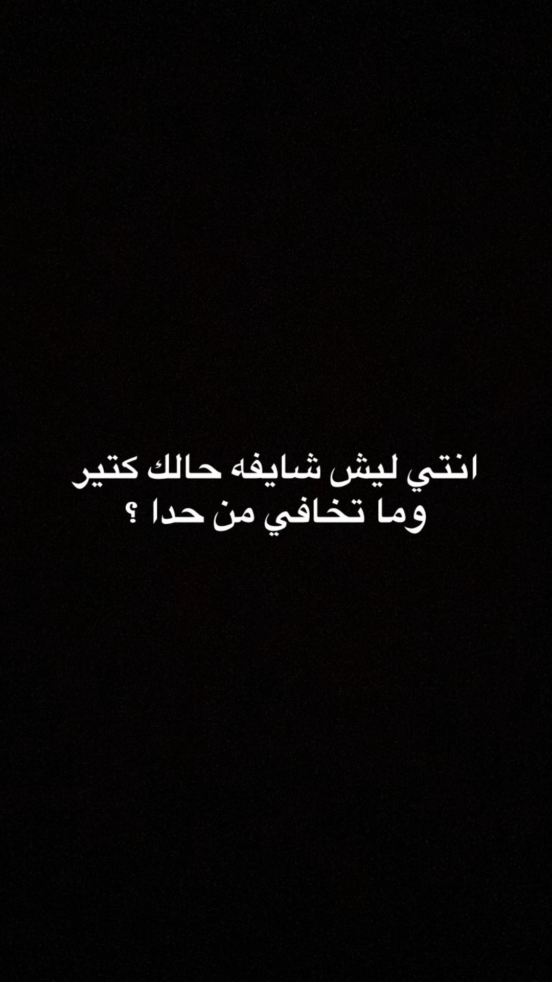 @عمتوོㅤلنوش