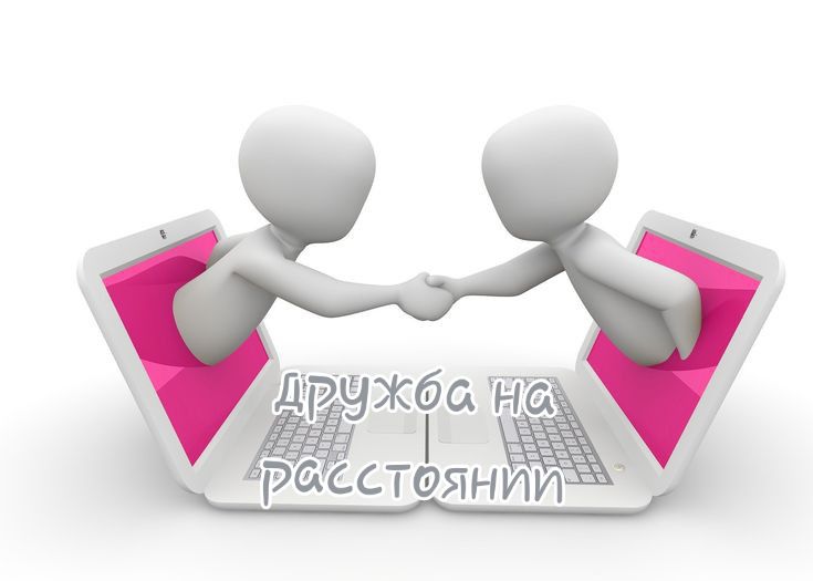 @пиздеж