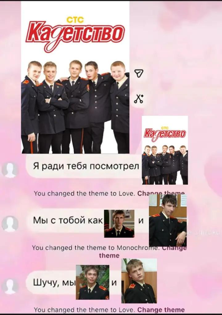 @Exinessa