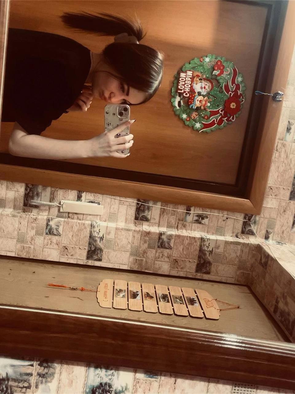 @⚔️