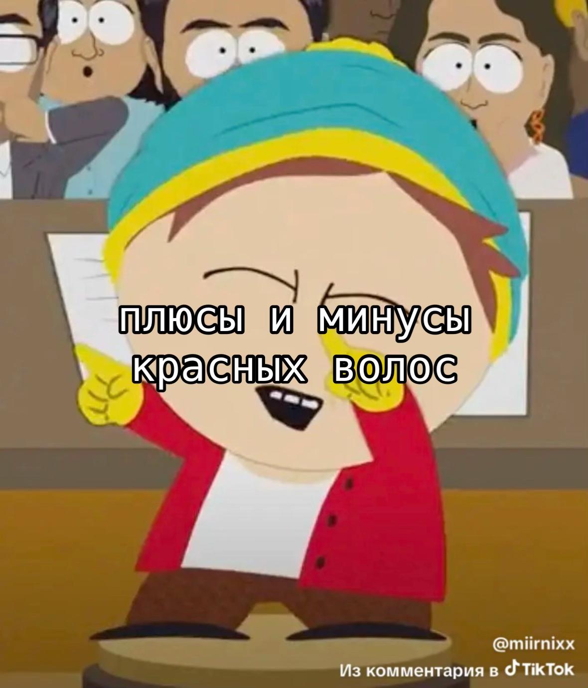 @агро чайник
