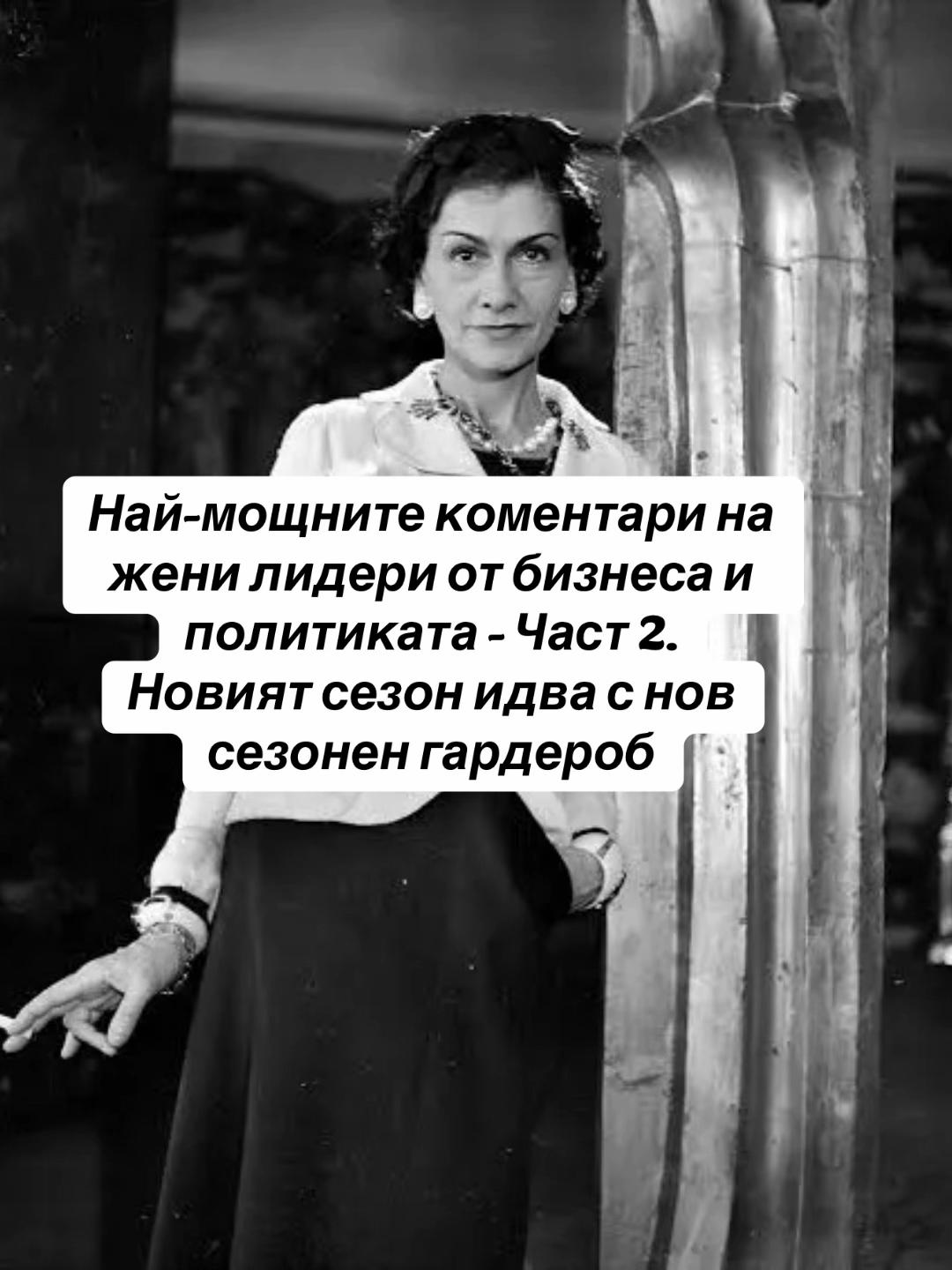 @preMENen от Миро Григоров