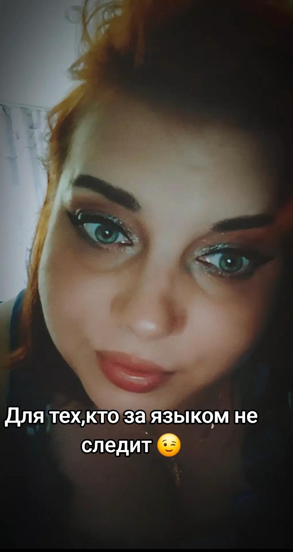 @💎💎 Л🅴ℌ𝔄ℙ[̲̅Ч]ИҜ【 】 💎💎