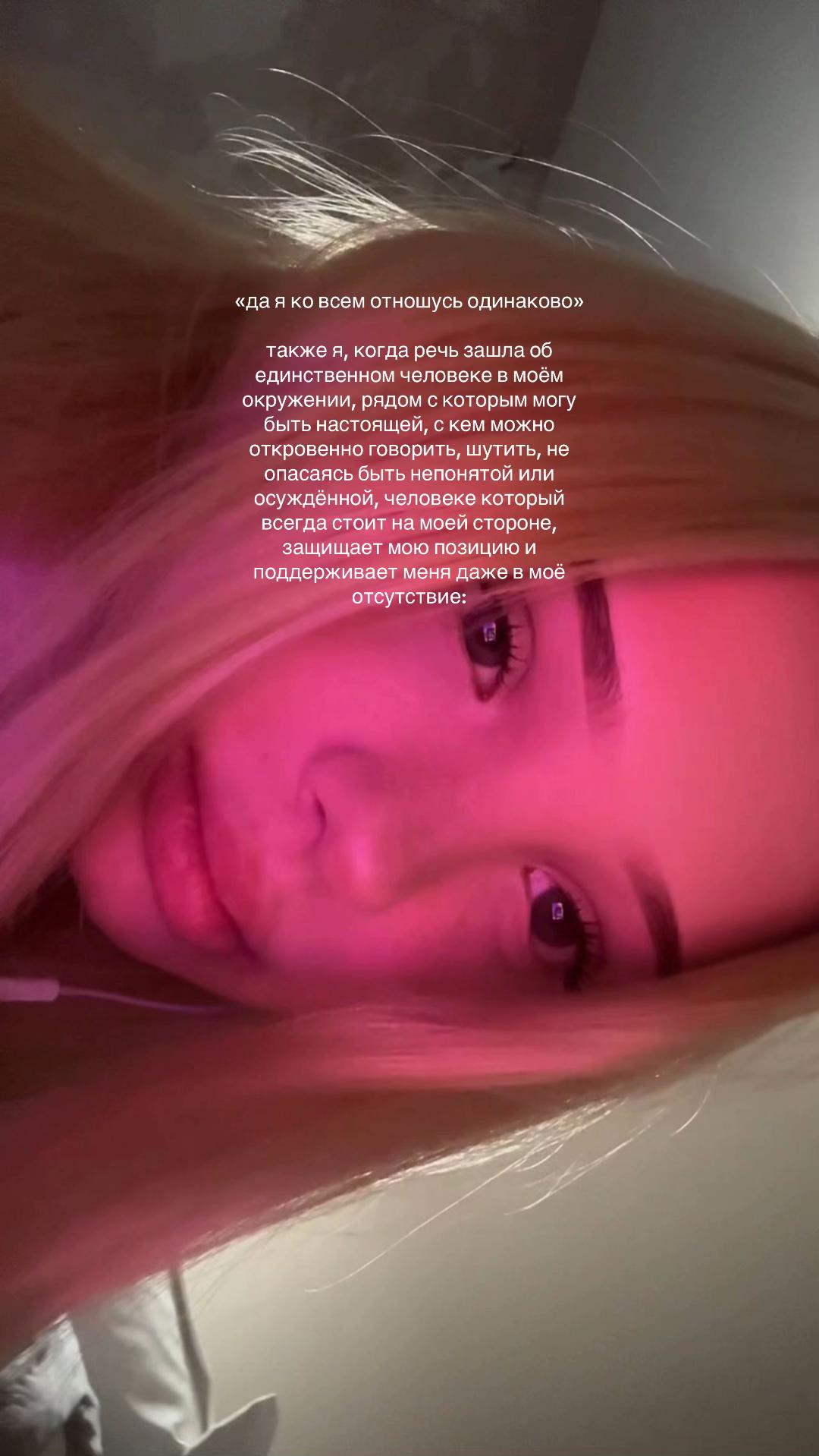 @верксфан