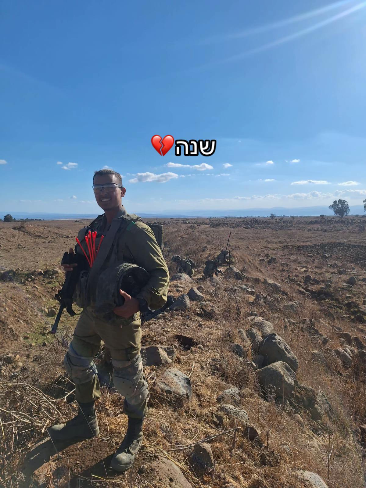 @remember_liel_shoham