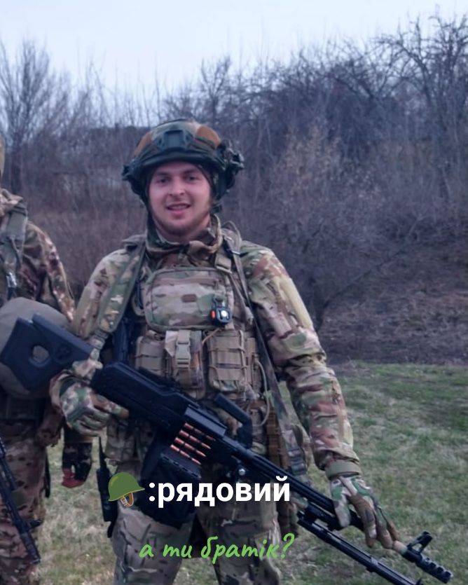 @ivanovich