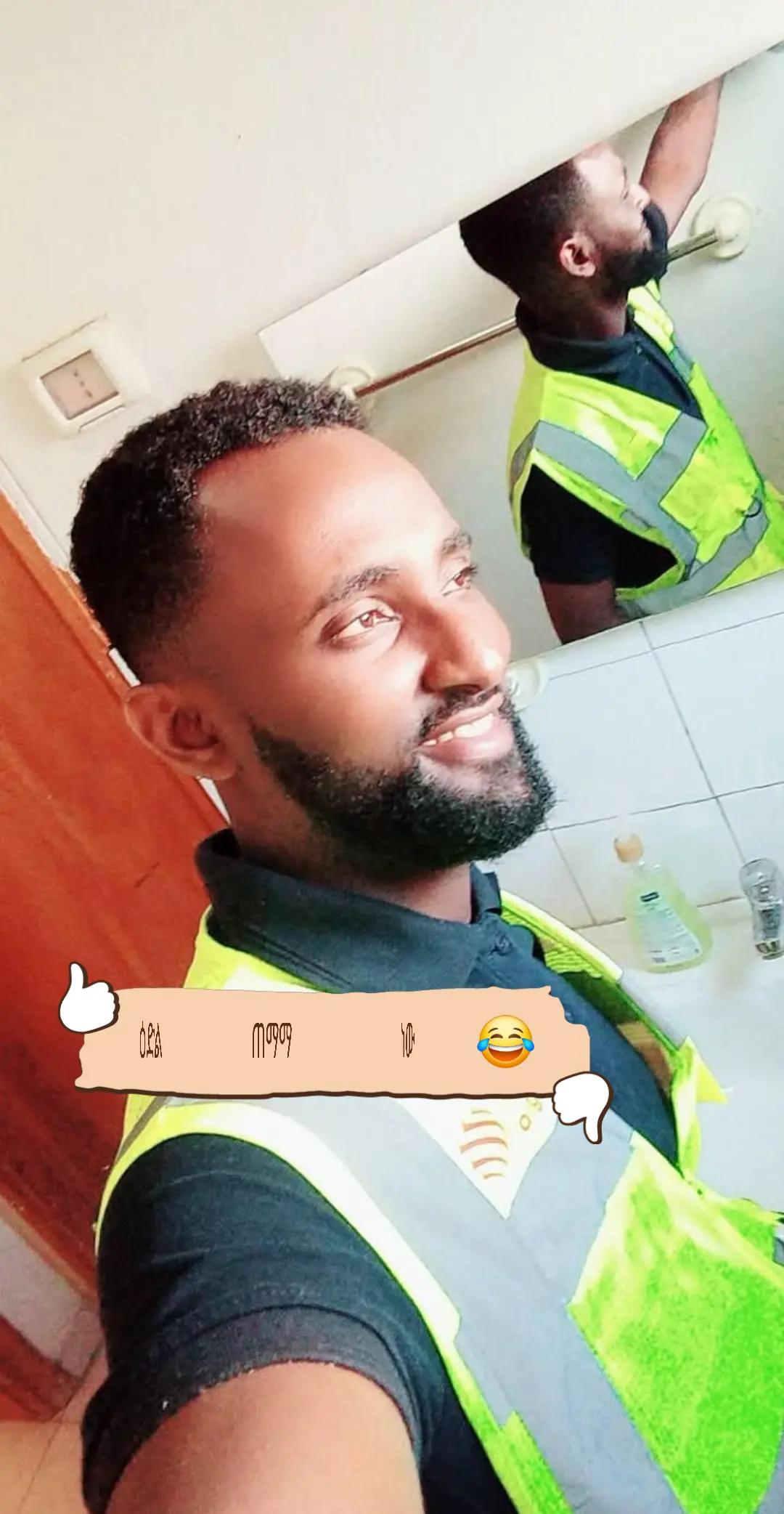 @ዮቶር 12