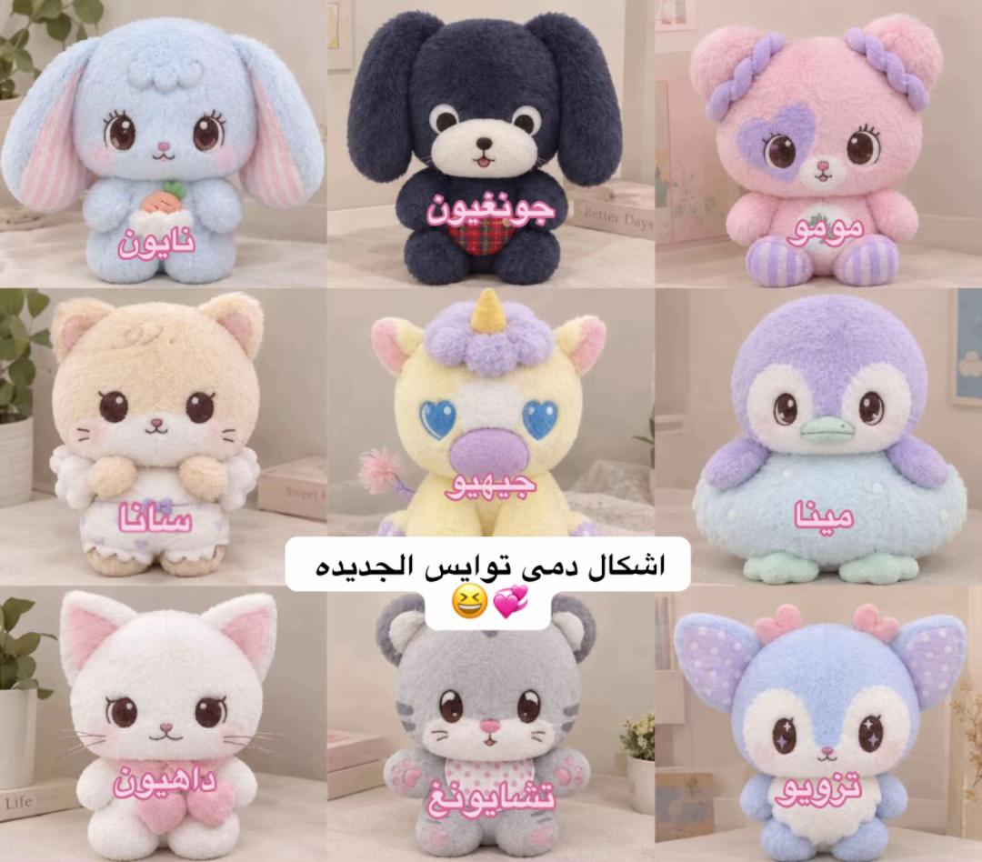 @Rana🇸🇦⁴⁹