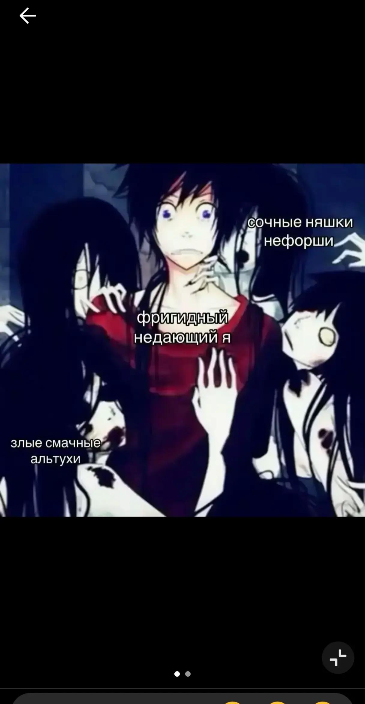 @s0f1f