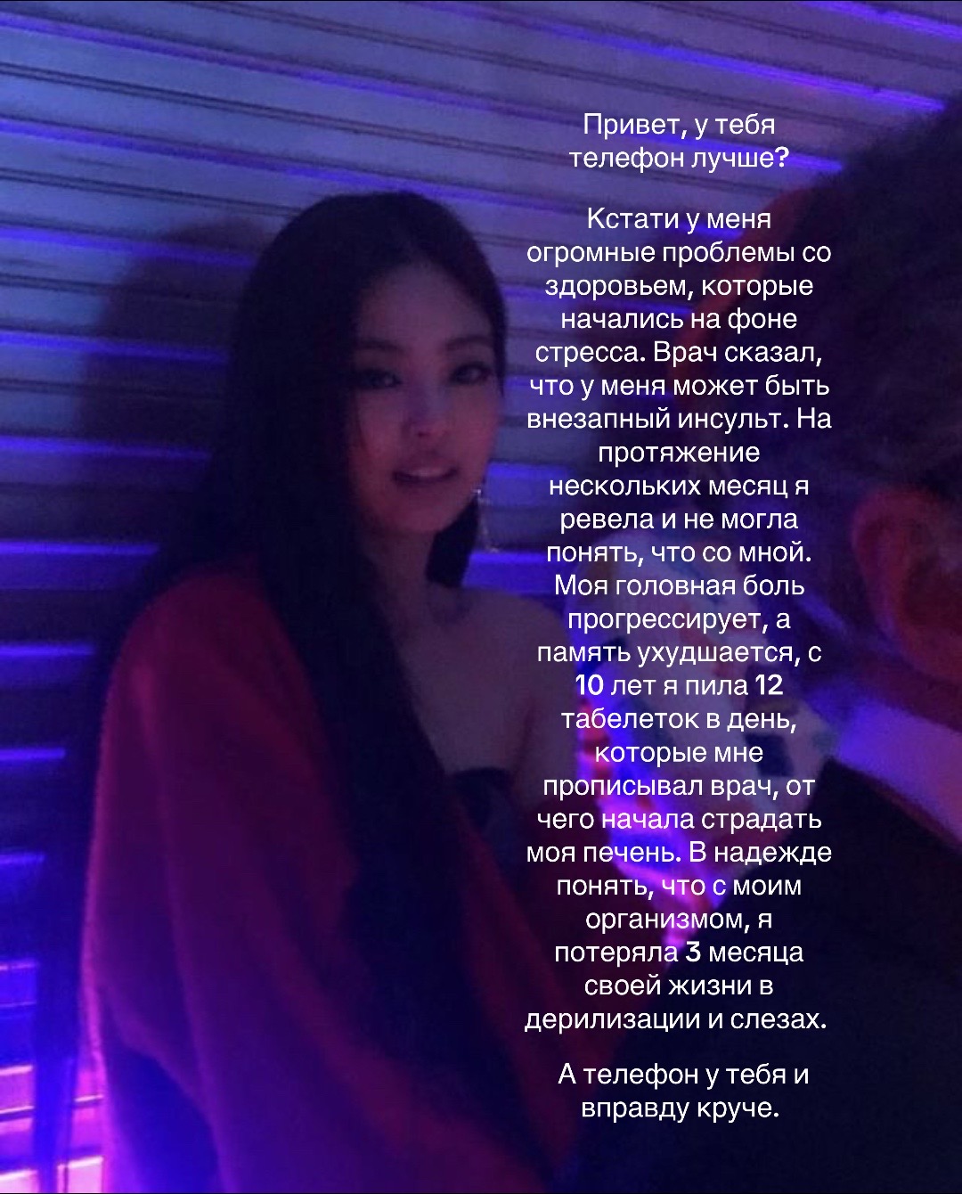 @Mąílẽ