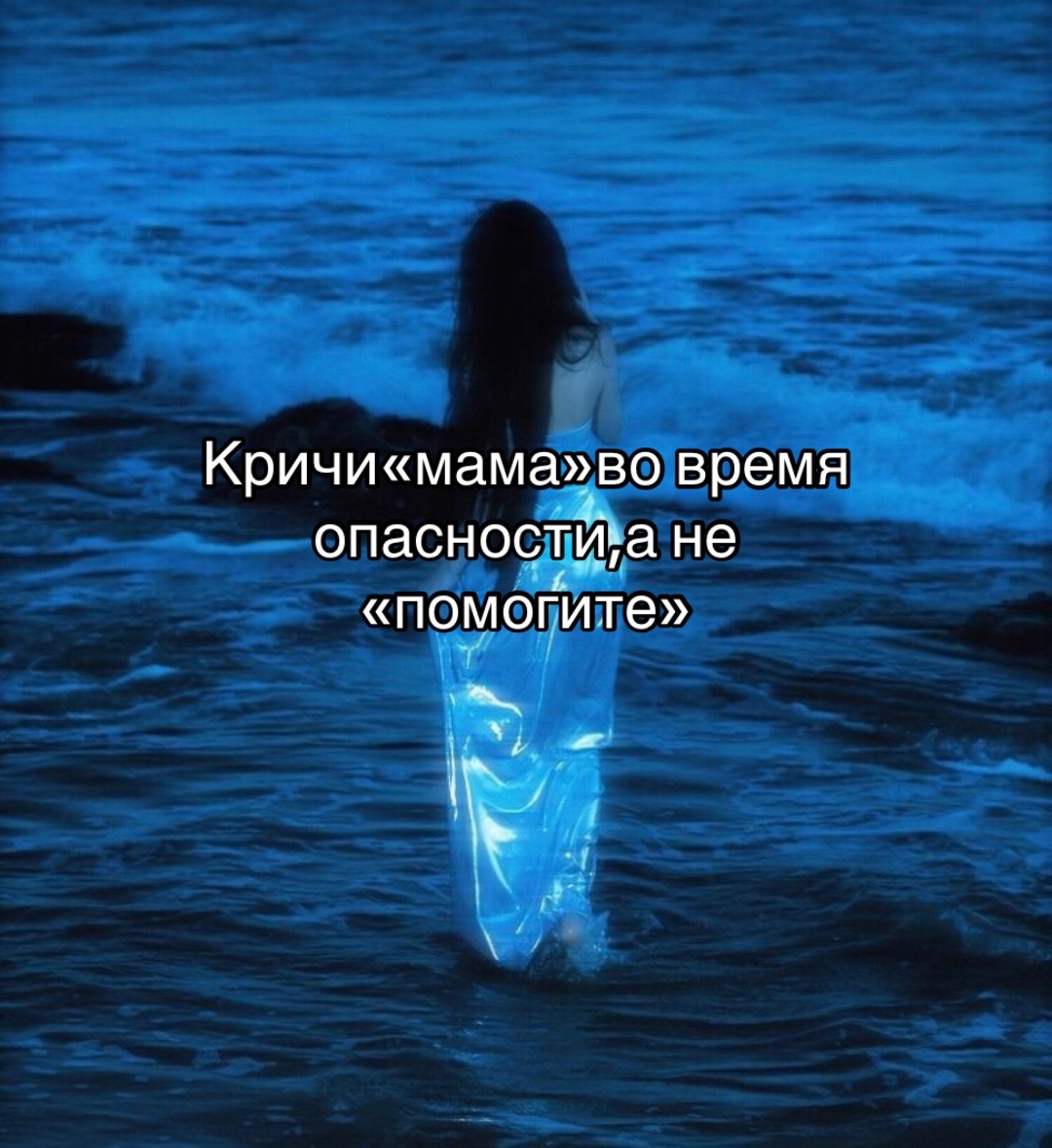 @𝒊𝒗𝒂𝒏𝒏𝒂
