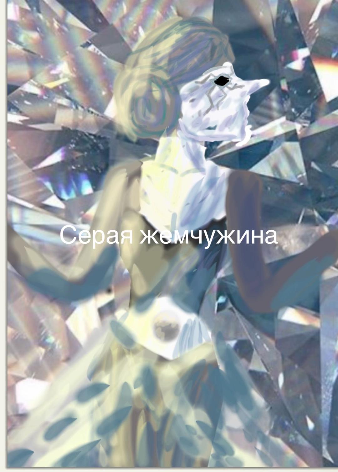@Пяточки ✄︎