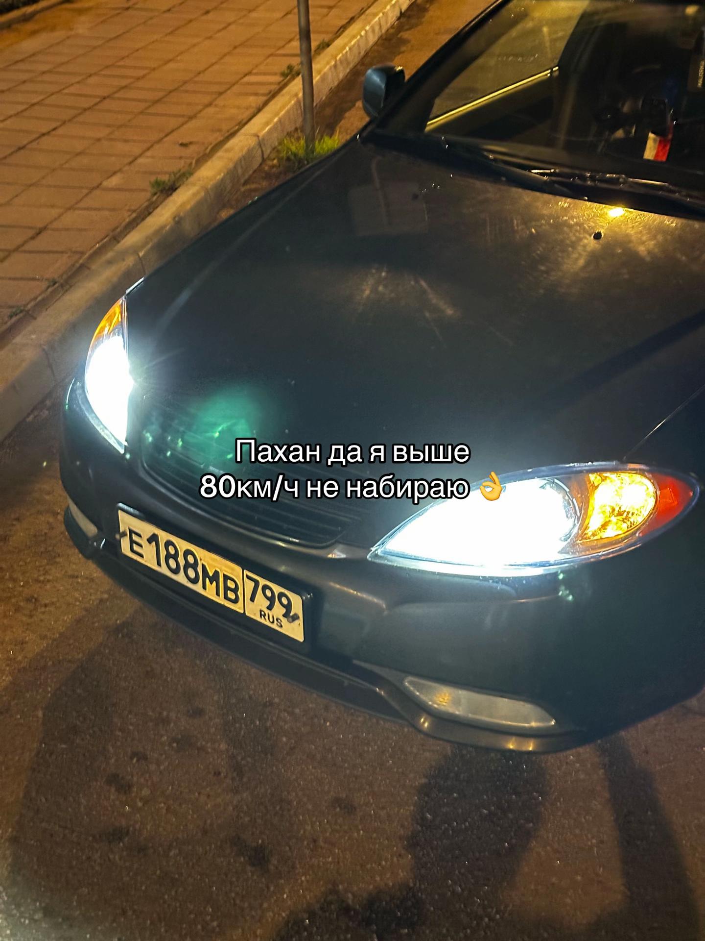 @Денис