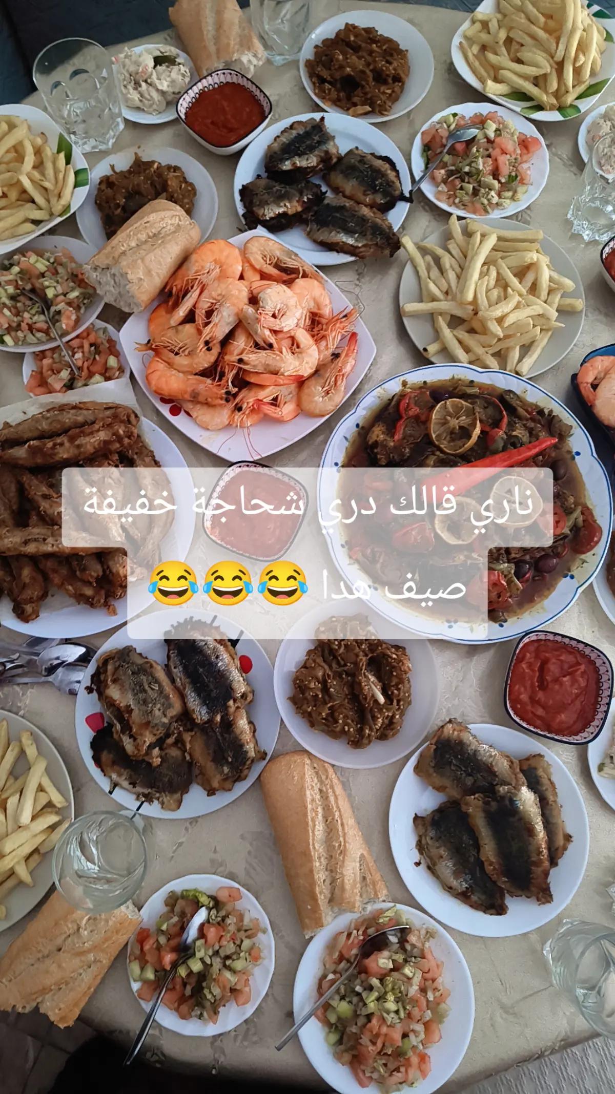 @Katy Bouaziz๐ฆ
