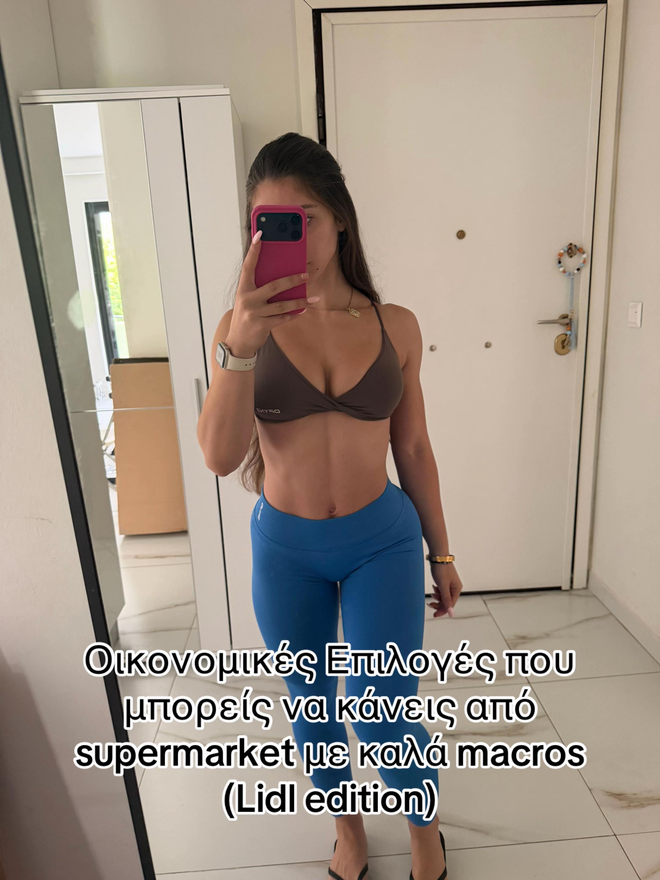 @itzelena💋