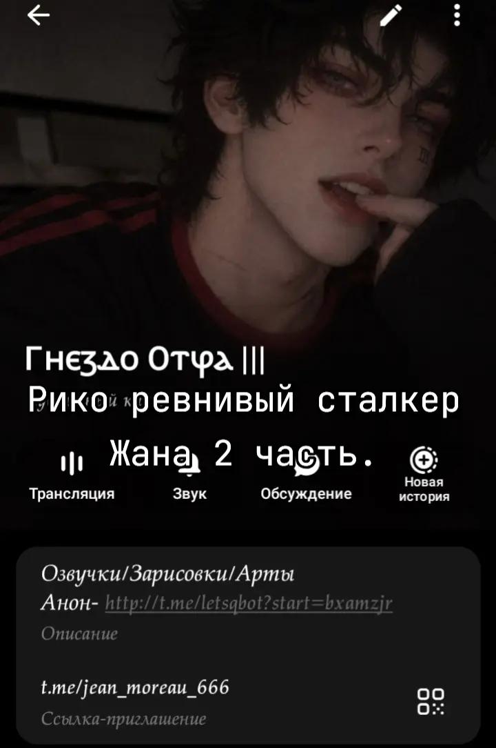 @Мурлыка🥐