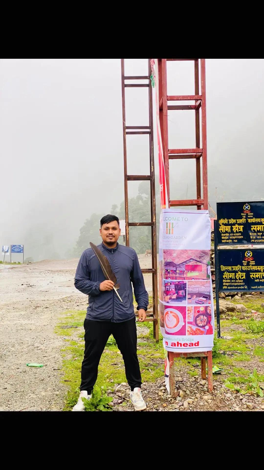 @Dipin Kunwar