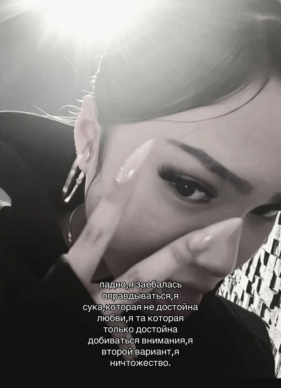 @лунный свет
