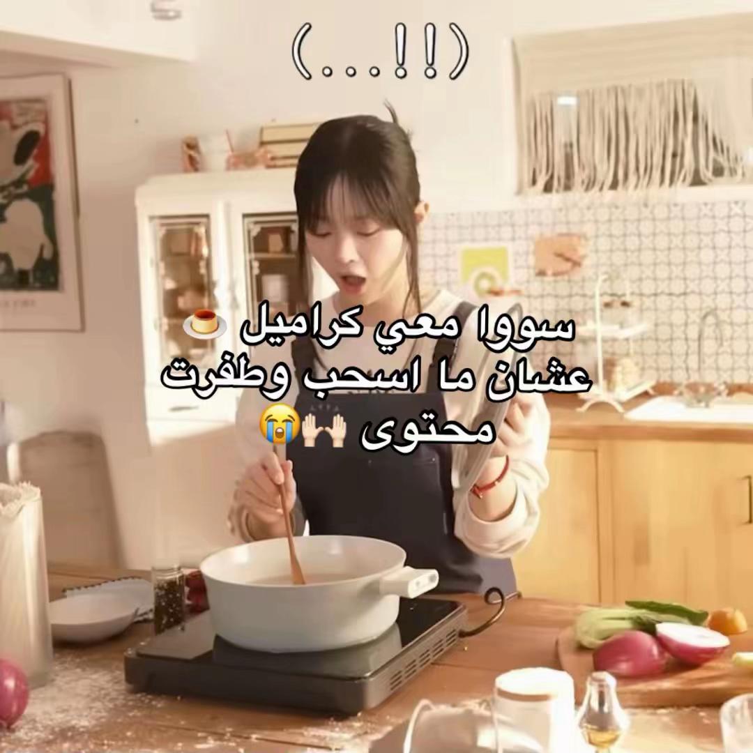 @𐙚LAMIS𐙚 || UGCᵉˢᶠᵖ