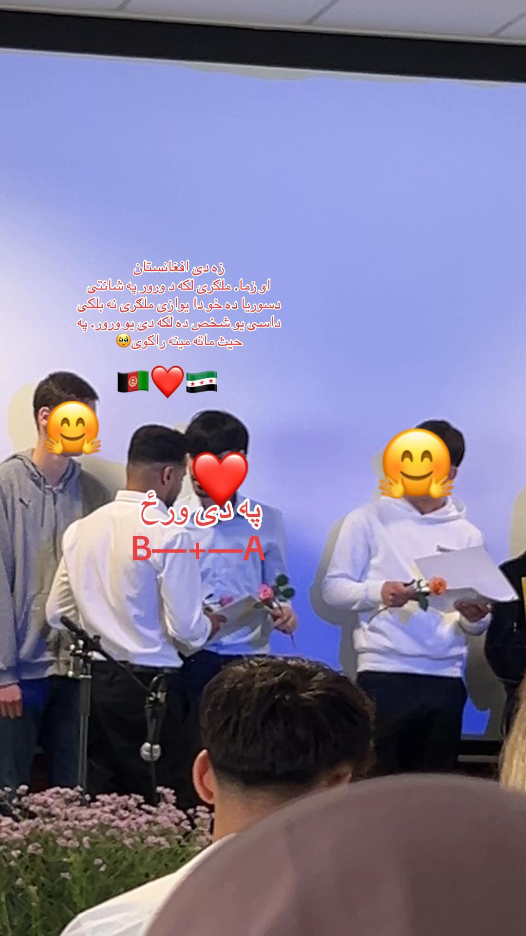 @نِآمًيَ بًآزٍ🦅