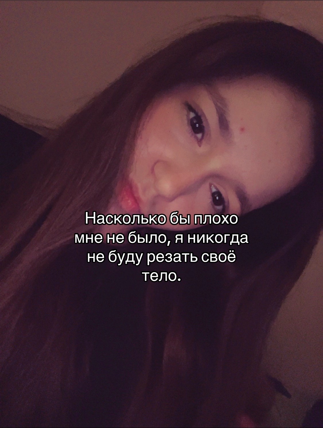 @Аришк