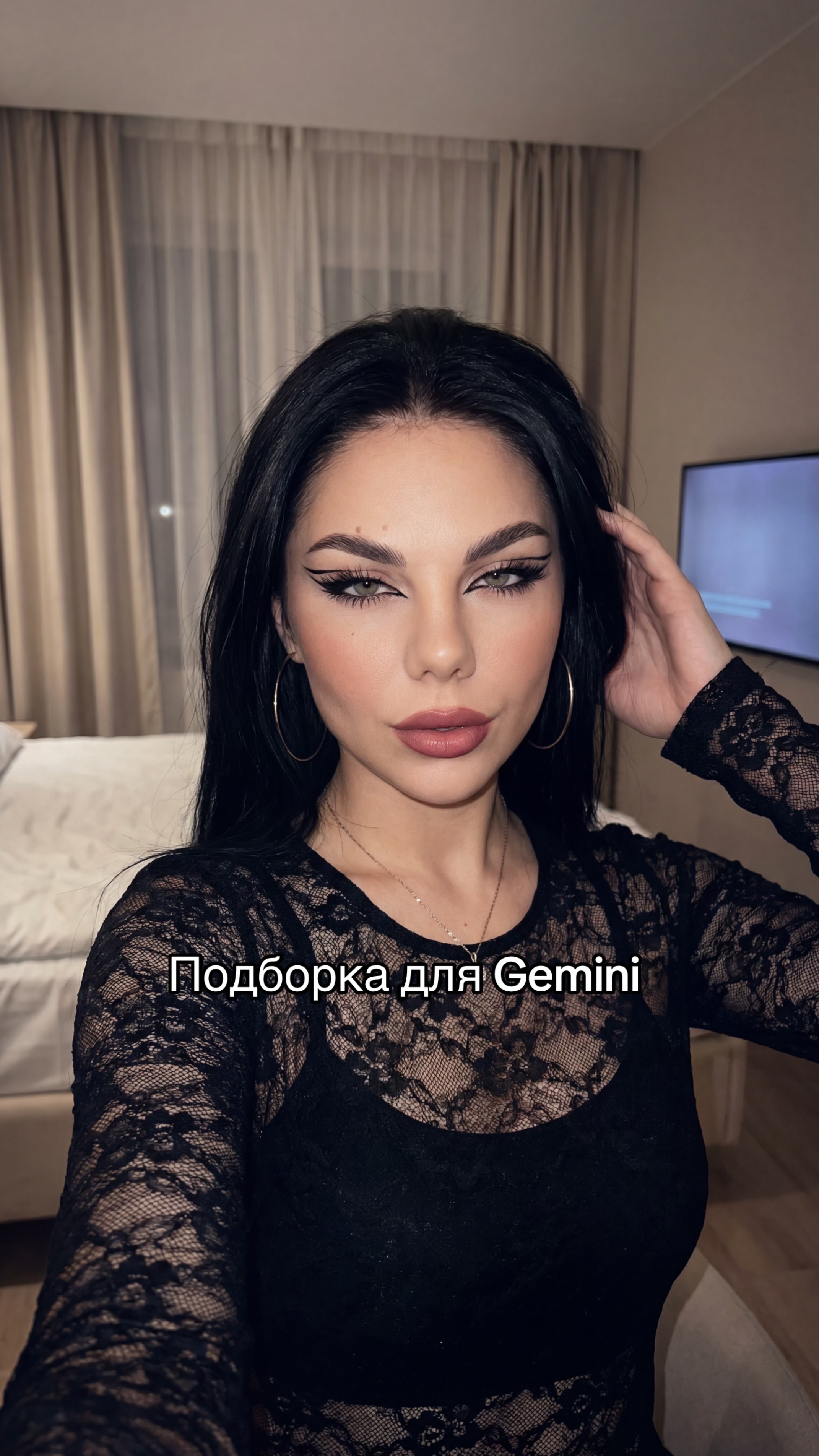 @Александра