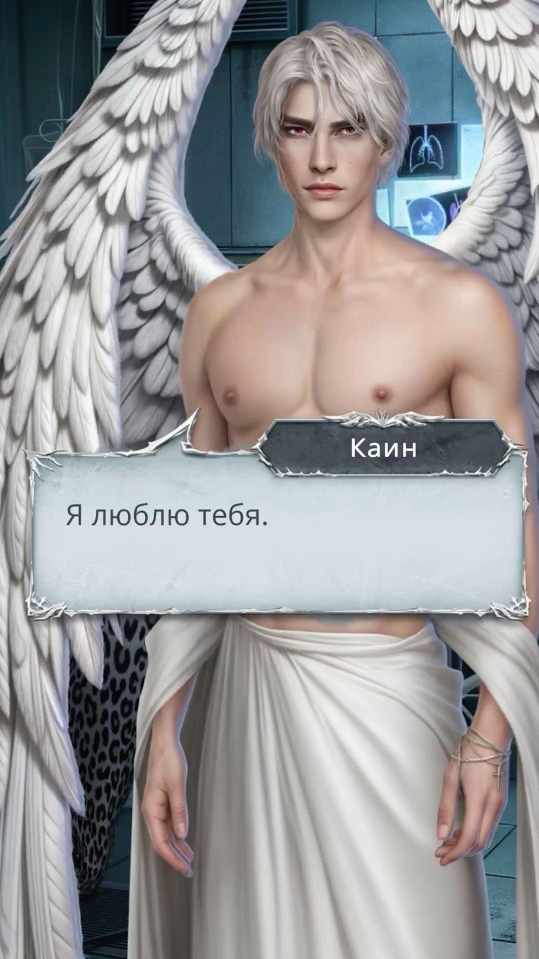 @Nelya