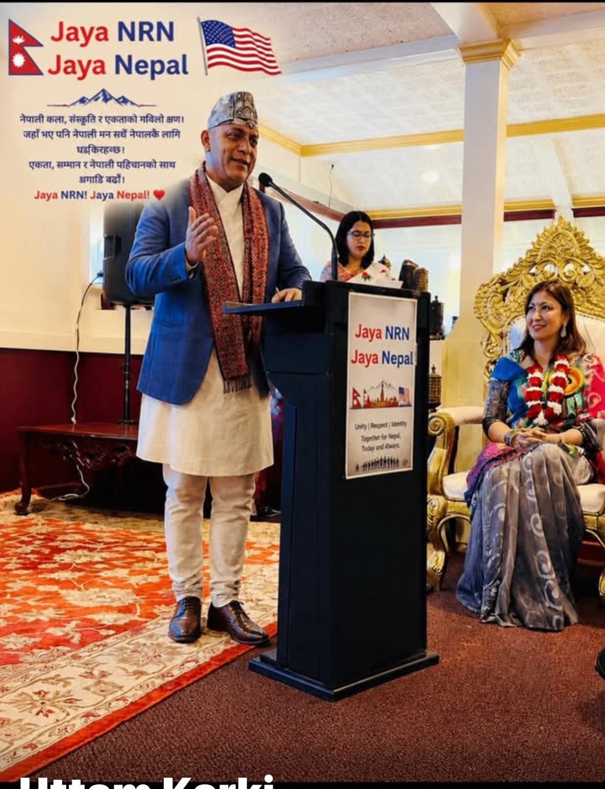 @Uttam Karki
