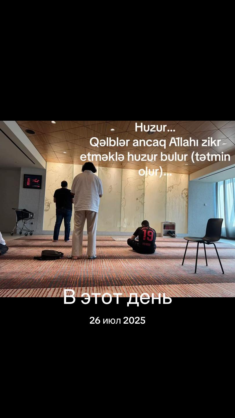 @iGeoAz