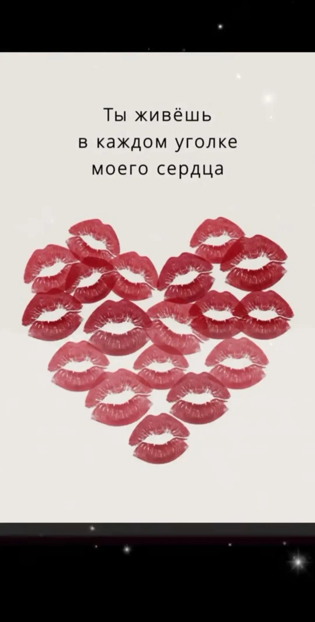 @❤️ Кицюнька ❤️