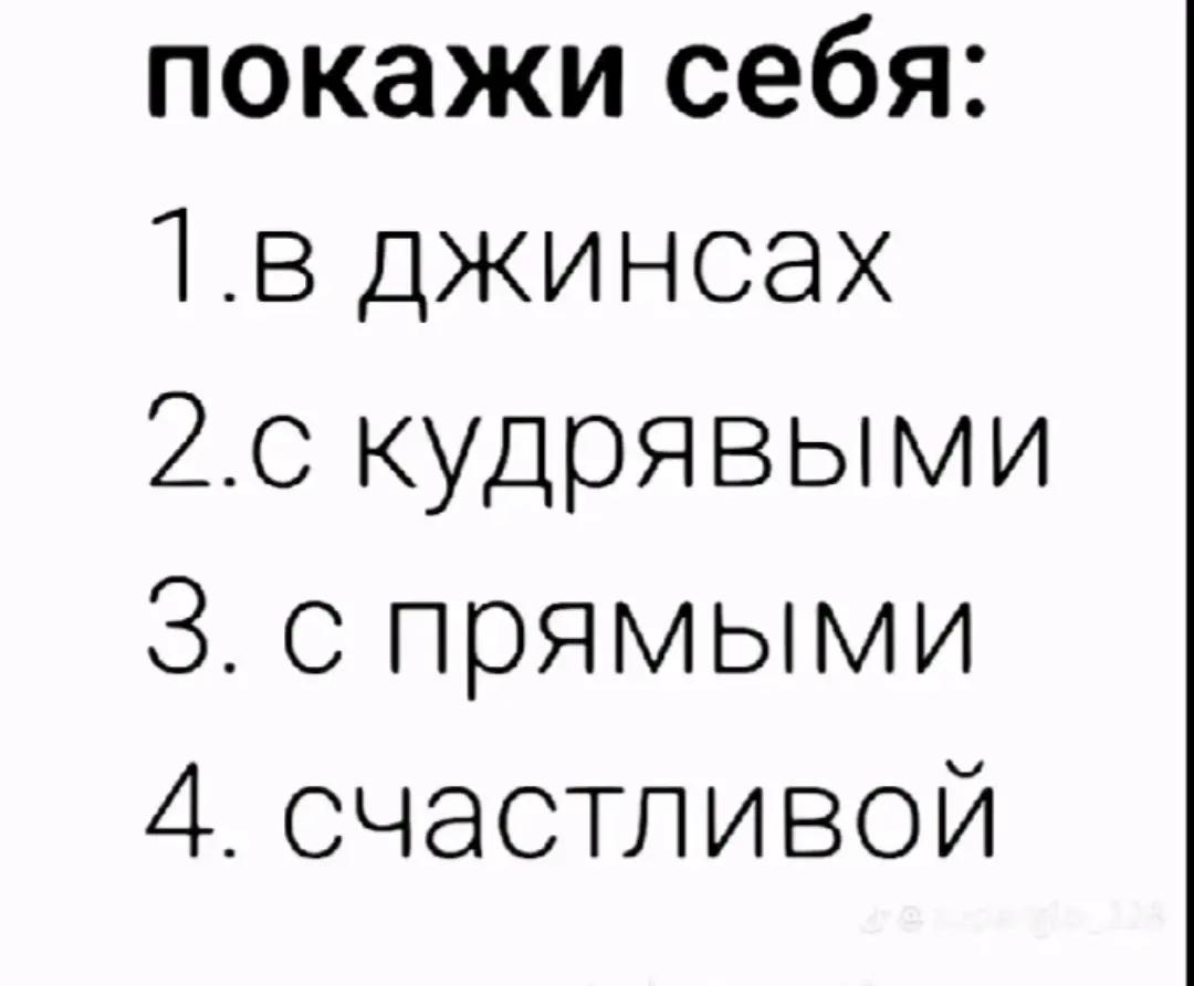 @𝓊𝓁𝒾𝒶𝓃𝒾𝓎𝒶𝒶🫶🏻💍