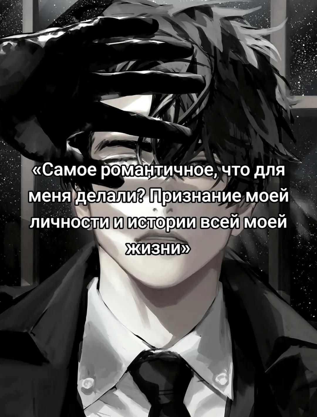 @кто я, чёрт возьми?