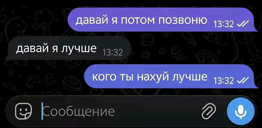 @darkway🕊️