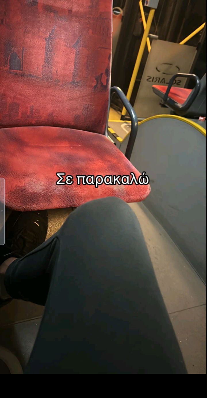 @xristoς