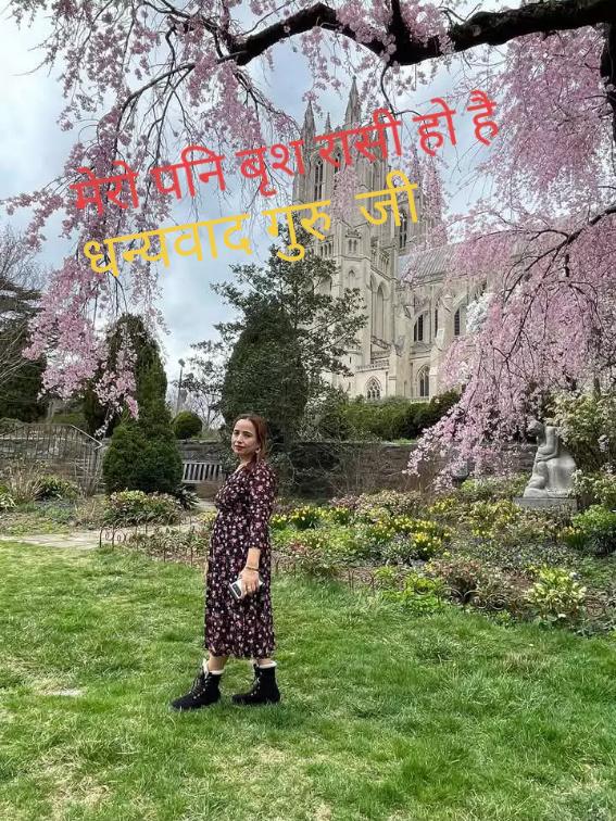 @indrakhadka713