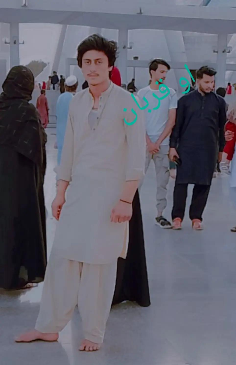 @uzair  Danish U