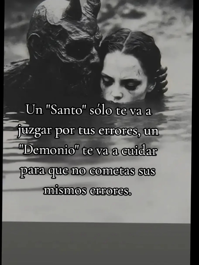 @◐⃢⃟꙰✧ 𝐅𝐑𝐀𝐒𝐄𝐒 ঔৣ◐⃢⃟꙰