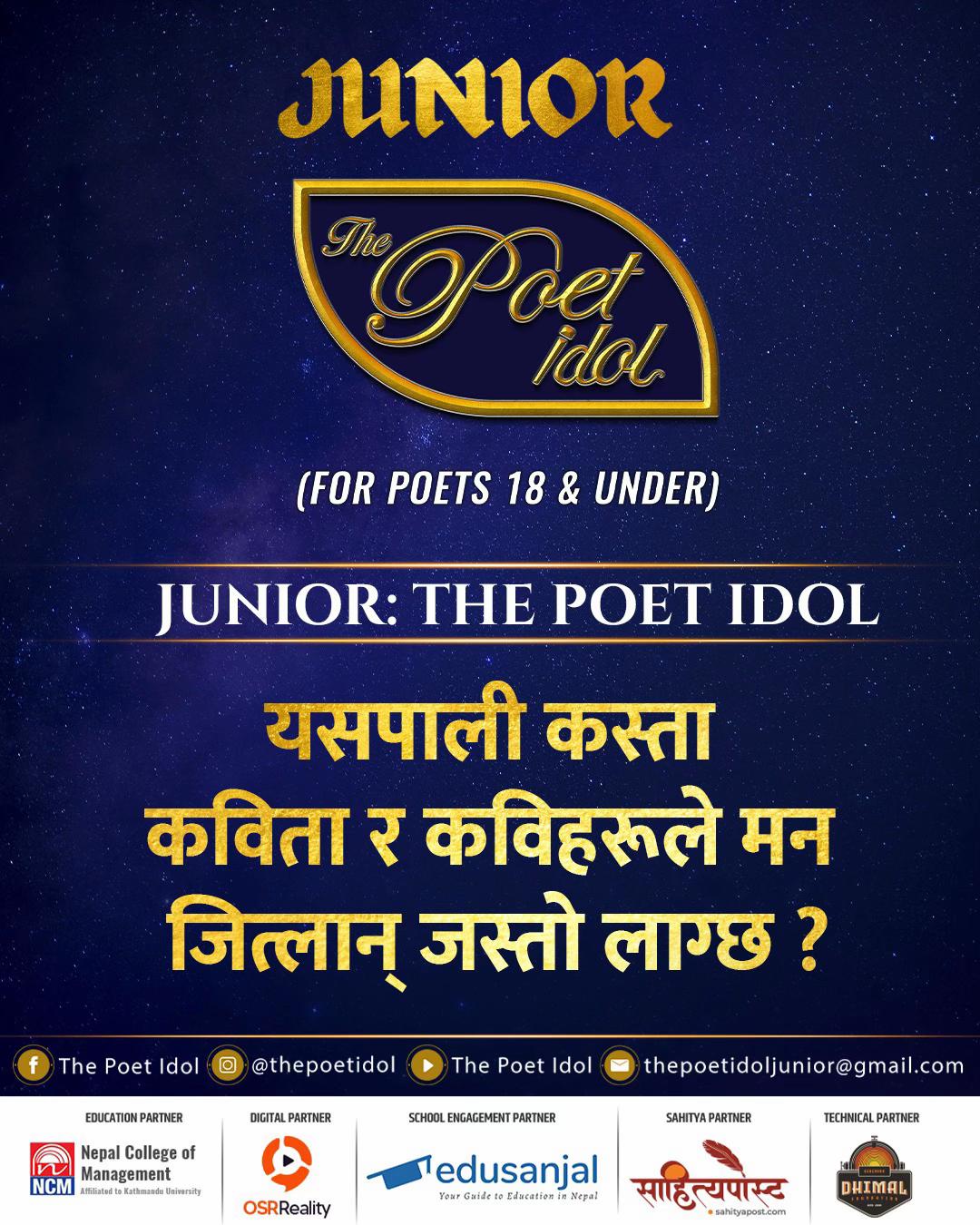 @The Poet Idol