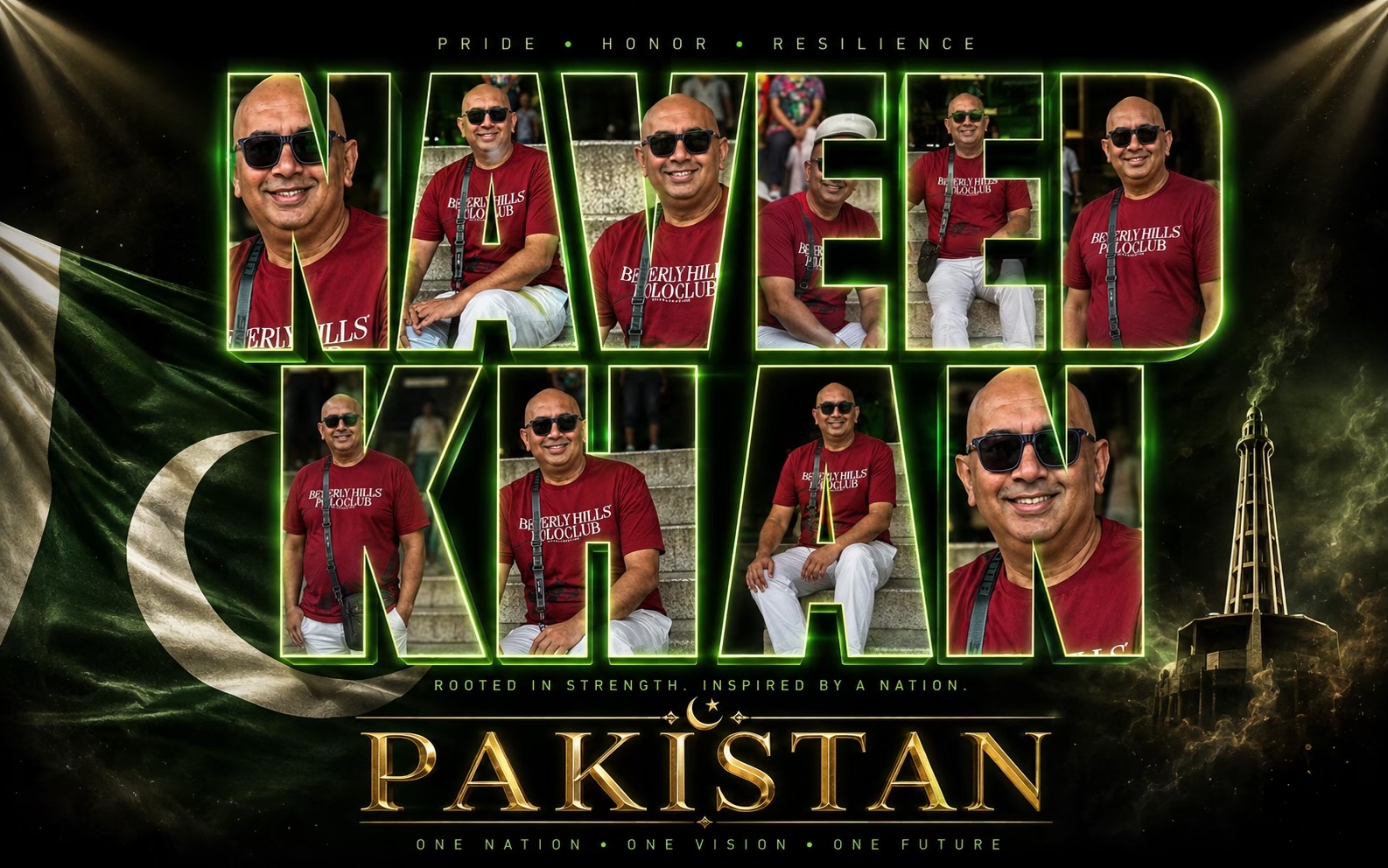 @آوارہ گرد