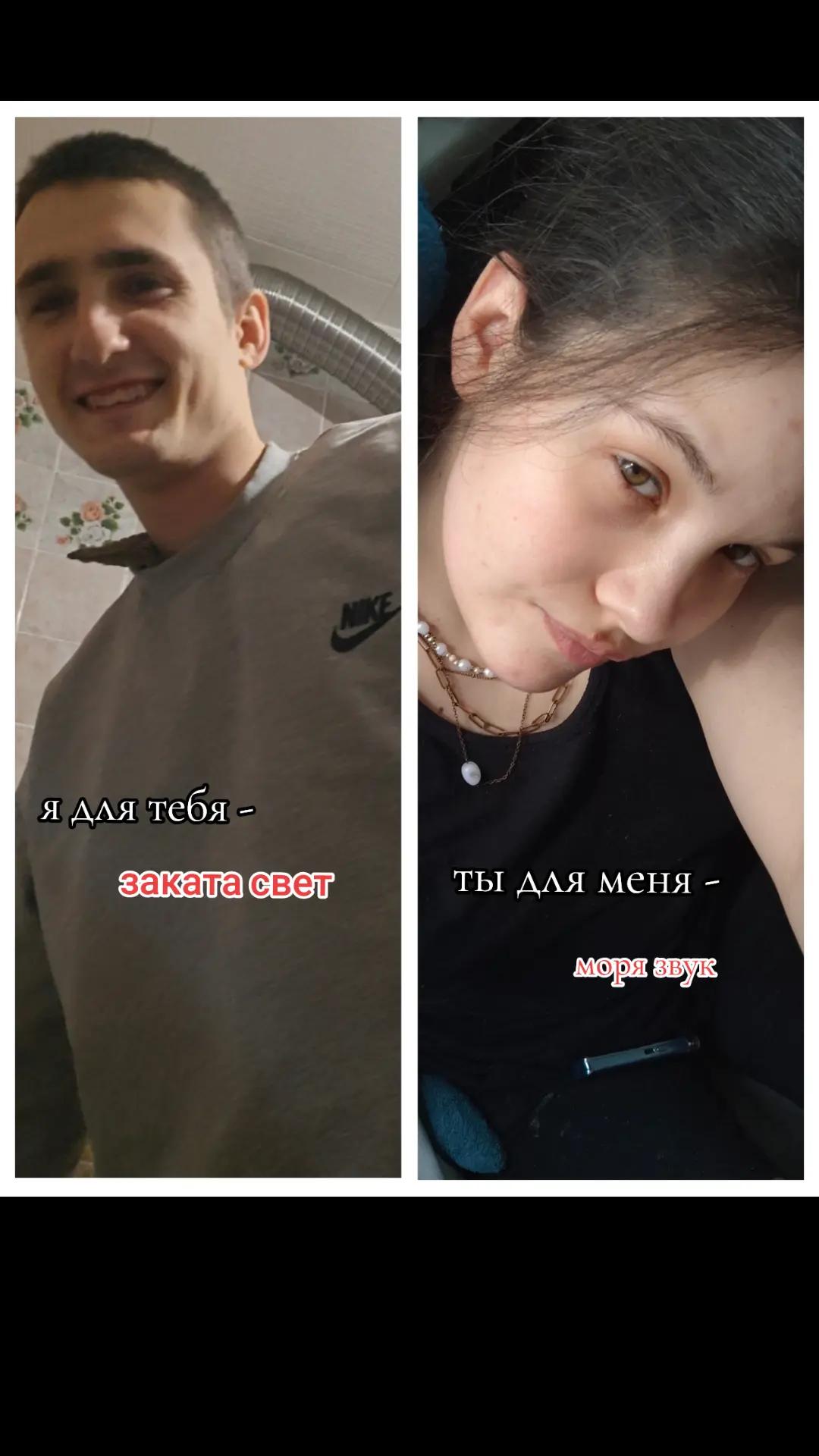 @werzis