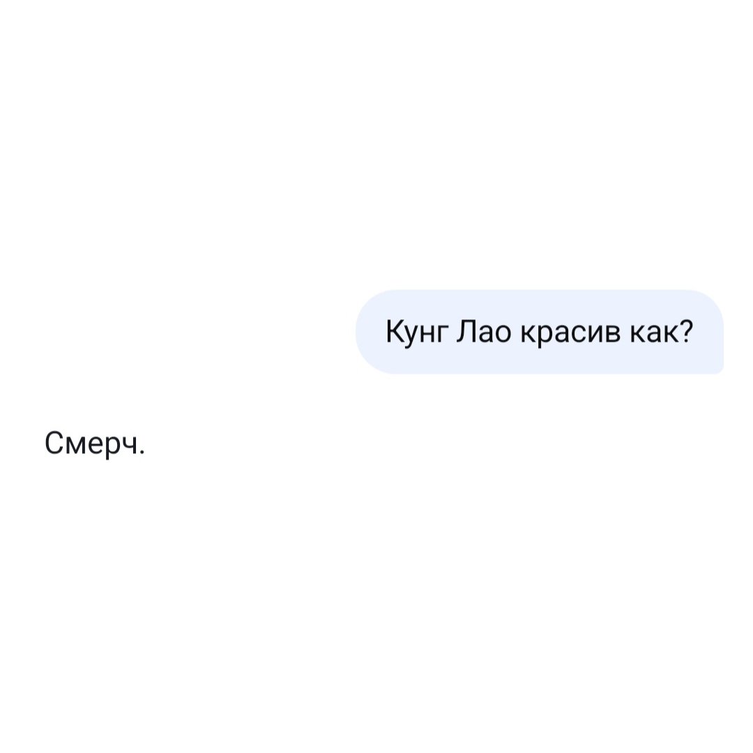 @Dantes