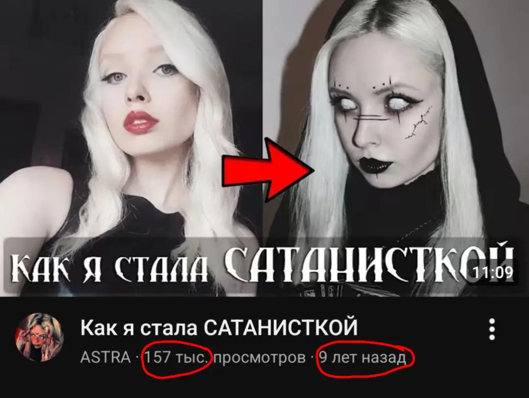 @UtenSER