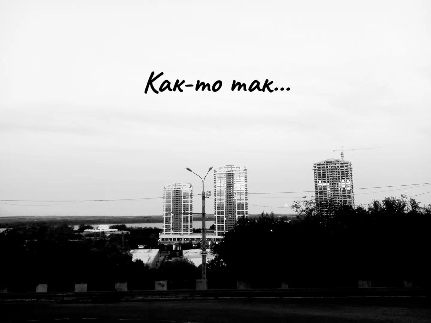 @Kontinental'
